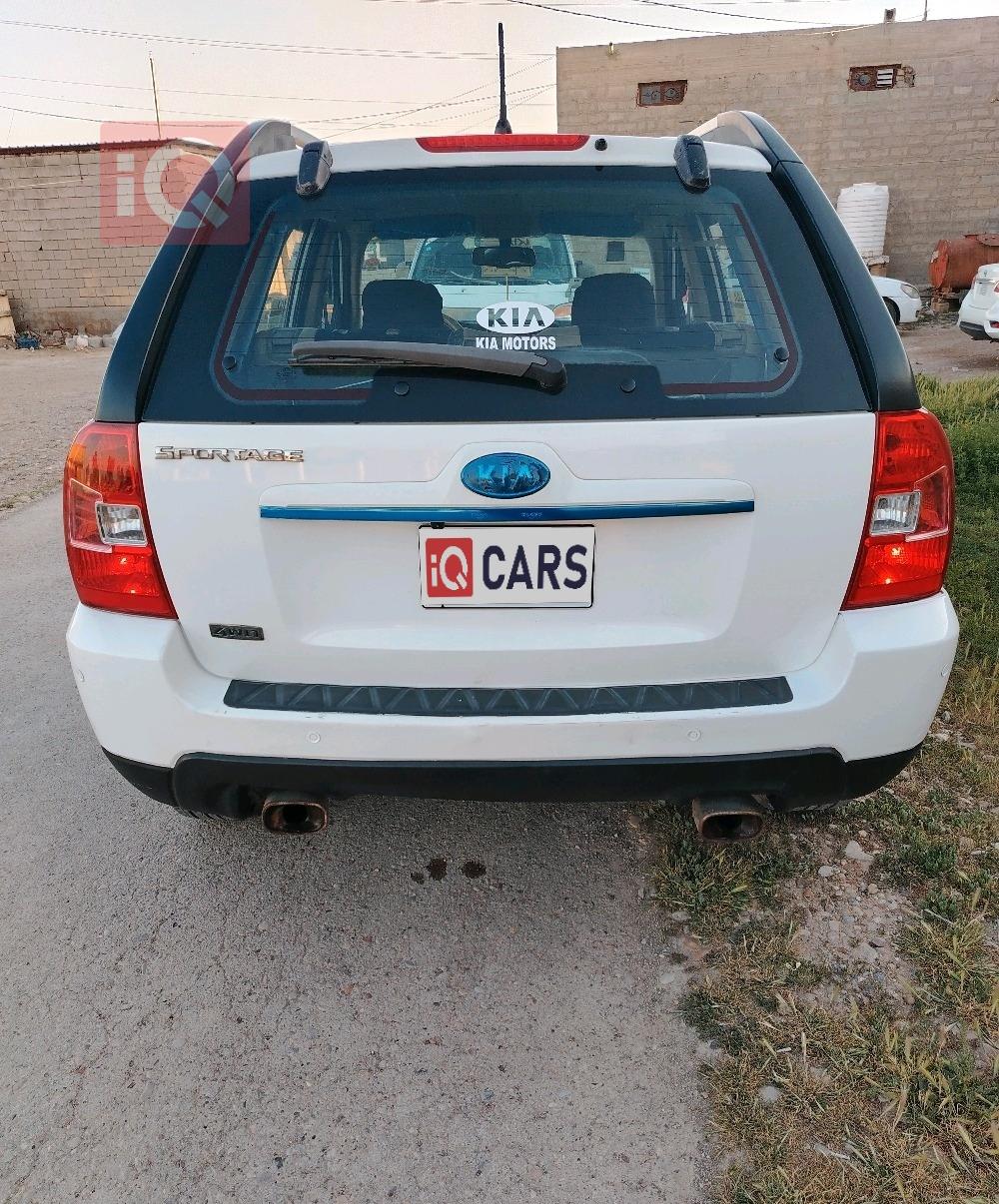 كيا سبورتاج